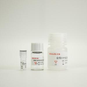 China Human Serum Plasma Qualitative Crp Test Kit 50 Tests / Kit on sale