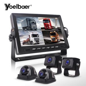 China AHD DVR Reverse Camera Monitor DVR With Built in LCD Monitor Vehicle Monitor Split Screen on sale