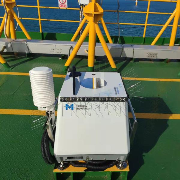 Cheap ASCII Data Format 100V To 240V Floating Lidar Buoy Wind Lidar System for sale