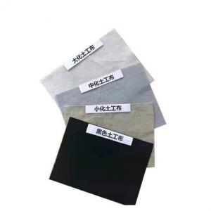 China 200g/m2 300 G/m2 Non-Woven Geotextile for Drainage Excellent and Heat Short Stable Fiber on sale