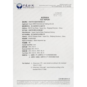 YuYao Koko Internaional Trading Co., Ltd. Yuyao Coprite Water Treatment Factory Certifications
