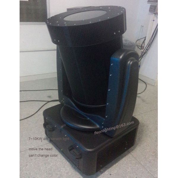 DMX Moving Head Outdoor Search Lights 800 Hours Lamp Life 250mm Diameter