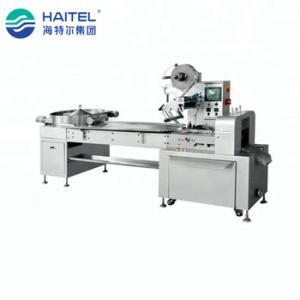 Quality Servo Control Automatic Horizontal Pillow Packing Machine For Gummy Candy 380v wholesale