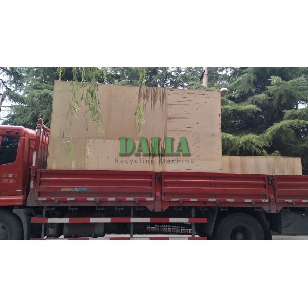 Copper Separator Machine Overall Modular Structure