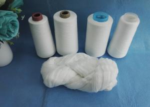 China 100% Polyester Spun Yarn 52/3 50/3 Virgin Semi - Dull Or Bright Fiber On Hank Polyester Yarn on sale