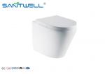 Round P trap SWA1321F Wall Faced Toilet Washdown WC Two Piece Fitting Watermark