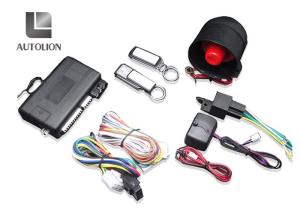 Quality Smart Remote Control Car Alarm System Engine With Air Condition Function wholesale