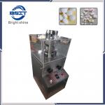 hot sale stailess steel Model Zp9a salt Rotary Tablet Press with meet GMP and