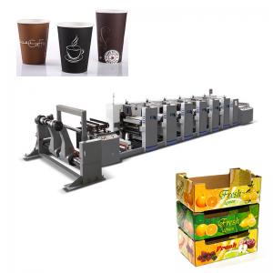 Quality Doctor Blade 8 Colour Paper Cup Printing Machines For Carrier Bags wholesale