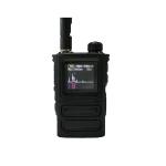Skydroid S10 Drone Alarmer Handheld Drone Detector