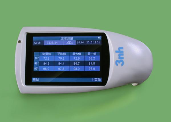 Cheap High Precision Digital Gloss Meter Tri - Angle With PC Terminal Software GQC6 for sale