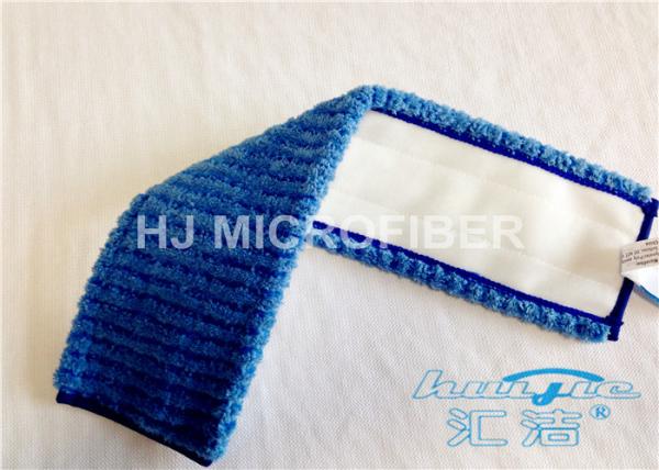 Cheap Blue Non-Woven Microfiber Dust Mop / Wet Floor Mop 80% Polyester for sale