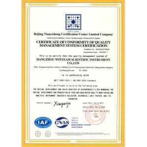 Hangzhou Winteam Scientific Instruments Co., Ltd. Certifications