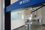Computer Servo Material Tensile Compression Strength Testing Machine With PC