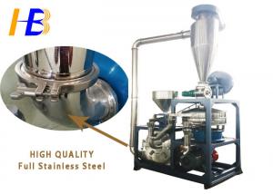 China LDPE Granules Stainless Steel Graining Machine Water And Wind Cooling System Available on sale