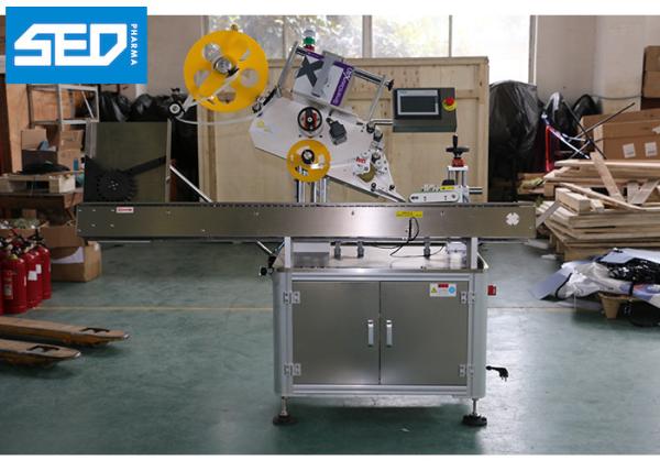 Cheap Horizontal Wrap Around Flat Surface Labeling Machine With Auto Feeding System for sale