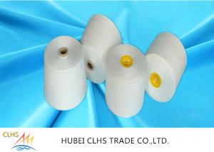 Quality Commercial Polyester Weaving Yarn 40 / 2 Count , Anti - Bacteria Polyester Core Spun Thread wholesale