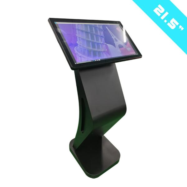 Cheap 21.5" interactive multi touch table 15.6inch g+g capacitive multi touch interactive table for sale