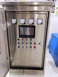 Quality Customizable PLC Variable Frequency Control Cabinet for Various Industrial Applications wholesale