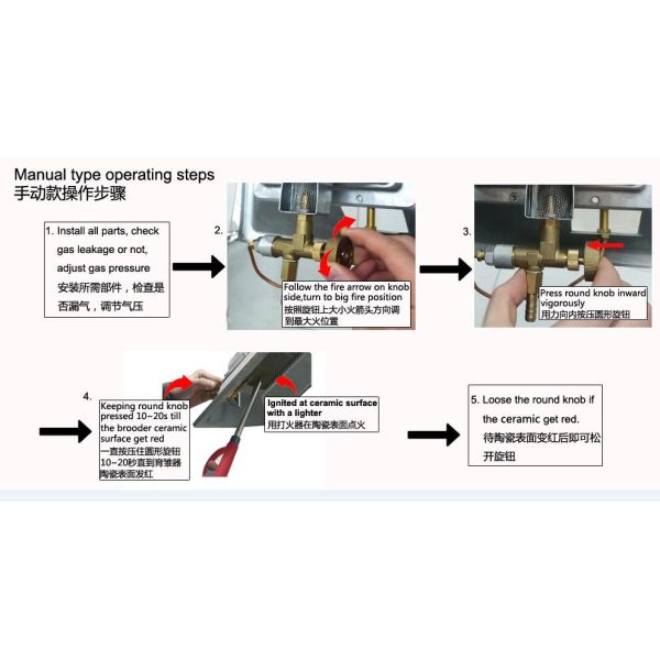 Liquefied Petroleum Natural Gas Outdoor Heater Propane Butane Space Gas Heater