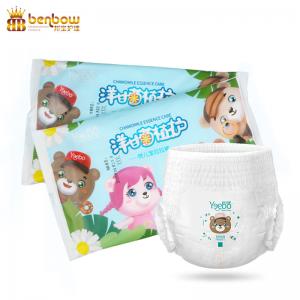 China Ultra Soft Non Woven Fabric Disposable Diaper Premature Baby Disposable Diaper Manufacturers In China on sale