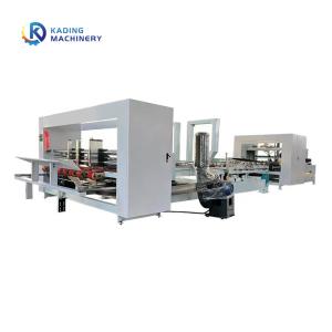 Quality 3 Layer Board Folder Gluer Machine With Auto Feeding For Gluing Packing Cardboard wholesale