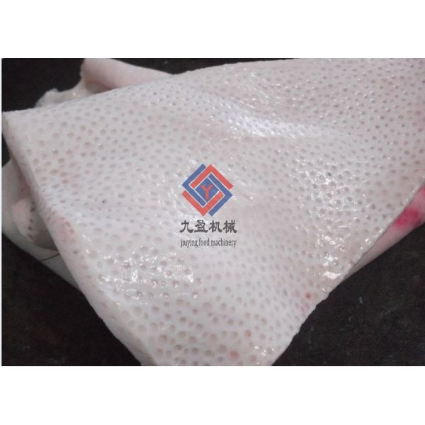 750w Meat Processing Machine Low Noise Pig Whole Legs Peeling Equipment