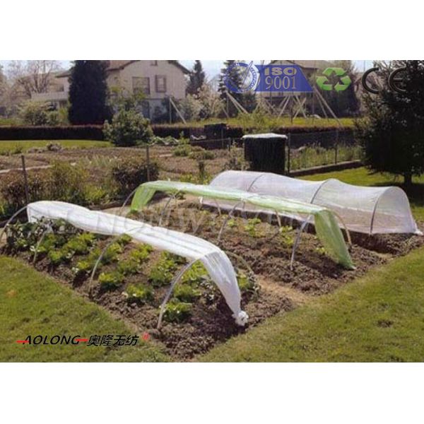 Single beam PP Non Woven Fabric Production Line For Agricultural Cover