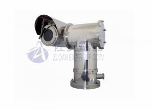 China Analogue Zoom Explosion Proof PTZ Camera in 700TVL, 36X Optical on sale