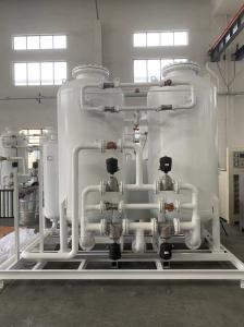 China 99.999% Liquid Nitrogen Generator Industrial PSA Nitrogen Machine on sale