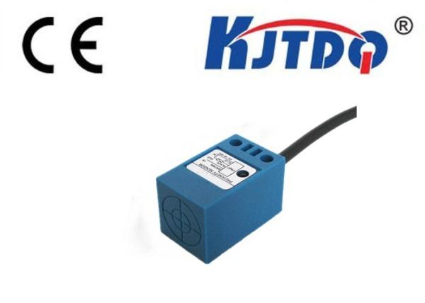 S18 Small Metal Detector Inductive Proximity Sensor Switch Square Rectangular