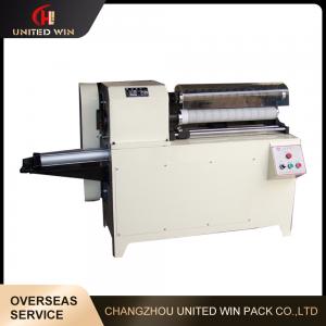 Quality BOPP Tape Paper Core Cutting Machine Precision Paper Core Cutter wholesale