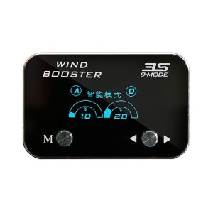 I Auto 9 Drive Electronic Throttle Controller Accelerator 3S With Display
