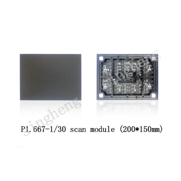 18mm Module Thickness Small Pixel Pitch LED Display P1.667 Elegant Design
