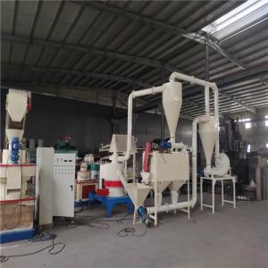 Quality Super Fine Wood Powder Mill For Bamboo Powder Miscellaneous Powder wholesale