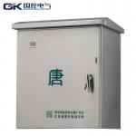 BYD - TANG 240V Distribution Box , Generator Metal DB Box With Backboard Screws