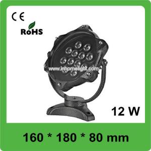 China 1320LM 12W 90 Degree RGB LED Underwater Lights For Swimming Pool on sale