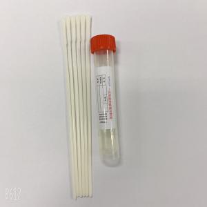 Quality Sterile 3ML 10ML Virus Collection Tube  Vtm Vtm - N Plastic Sticks  With Swab wholesale