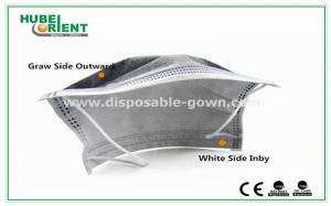 Quality Anti Dust 4 Ply Disposable Active Carbon Earloop Face Mask wholesale