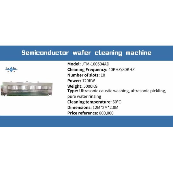 40KHz-80KHz Semiconductor Silicon Wafer Cleaner - Ultrasonic Alkaline/Acid Cleaning + DI Water Rinsing, 60℃