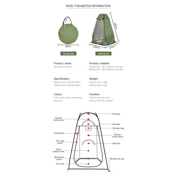 120 X 120 X 190CM Custom Automatic Pop Up Shower Tent Coated 190T Polyester Quick Open