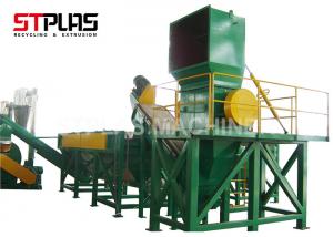 Quality PE Agricultural Film Plastic Washing Recycling Machine And Pelletizing Line wholesale