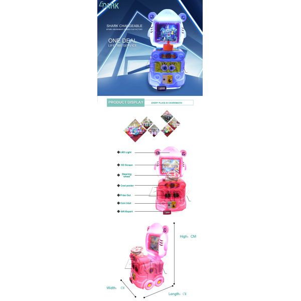 100W Kids Coin Operated Game Machine , Shark Changeable Cut Multi Games Arcade Prize Machine