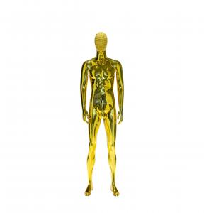 China Yellow Male Full Body Mannequin Electroplated Standing Upright on sale