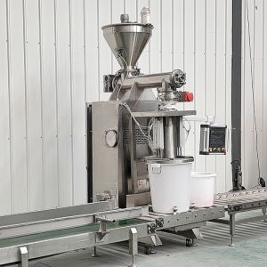 Fully Automatic Powder Packaging Machine Automatic Weighing Particle Packaging