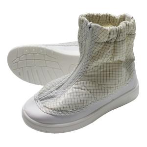 China White Antistatic PU Gird ESD Fabric Short Boots For Cleanroom on sale