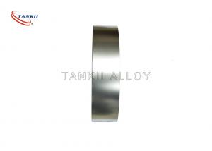 China 100mm Width Nickel Plated Steel Strip Cold Rolled Good Surface Industry Use on sale