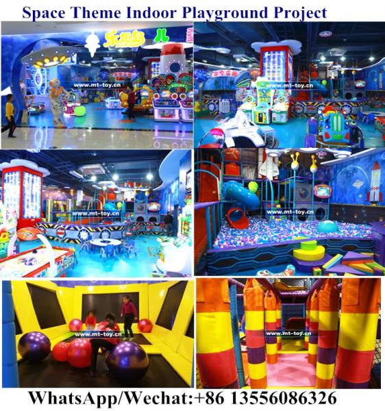 Space Theme Indoor Playground Project 