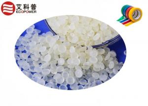 Quality Low Smell Petroleum Resin C5 Low Molecular Weight , ISO 9001 Certificated wholesale