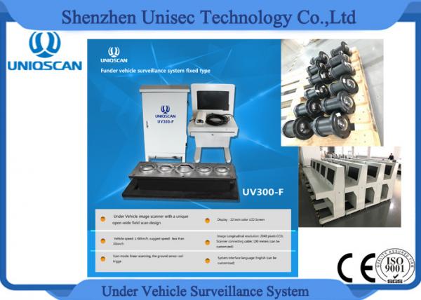 Cheap UVSS/UVIS under vehicle scanning system fix type CE/ISO certificated for sale